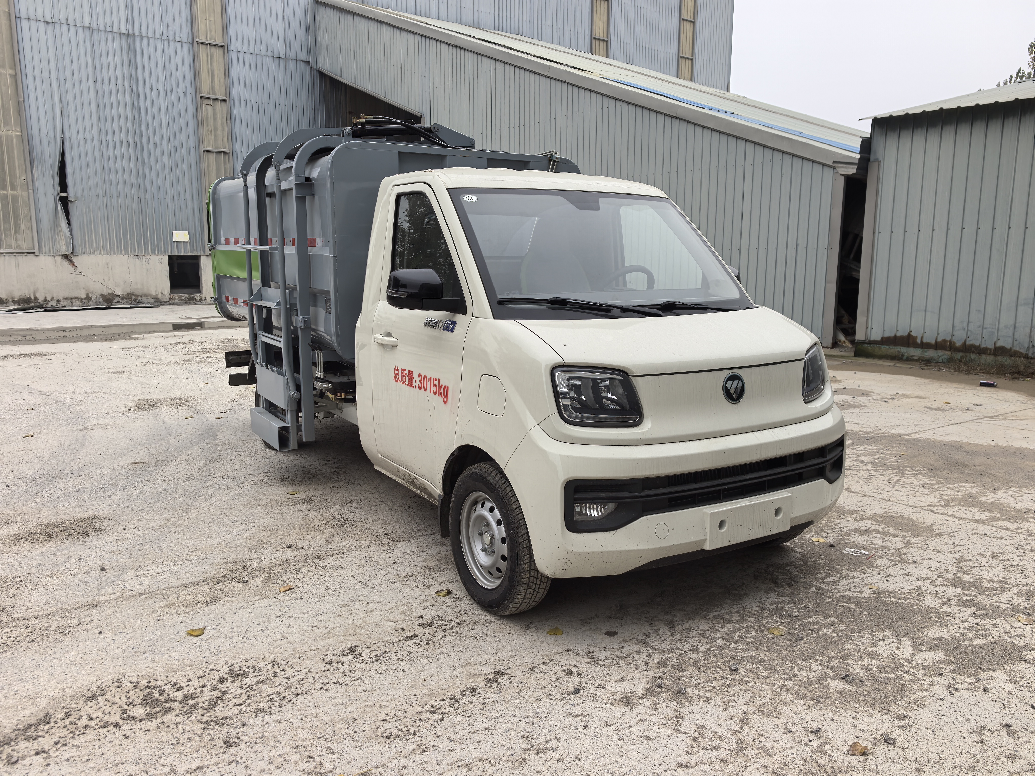 Foton Xiangling Q 6CBM Electric Self-Loading Garbage Truck, CATL Battery, Green License Sanitation Vehicle