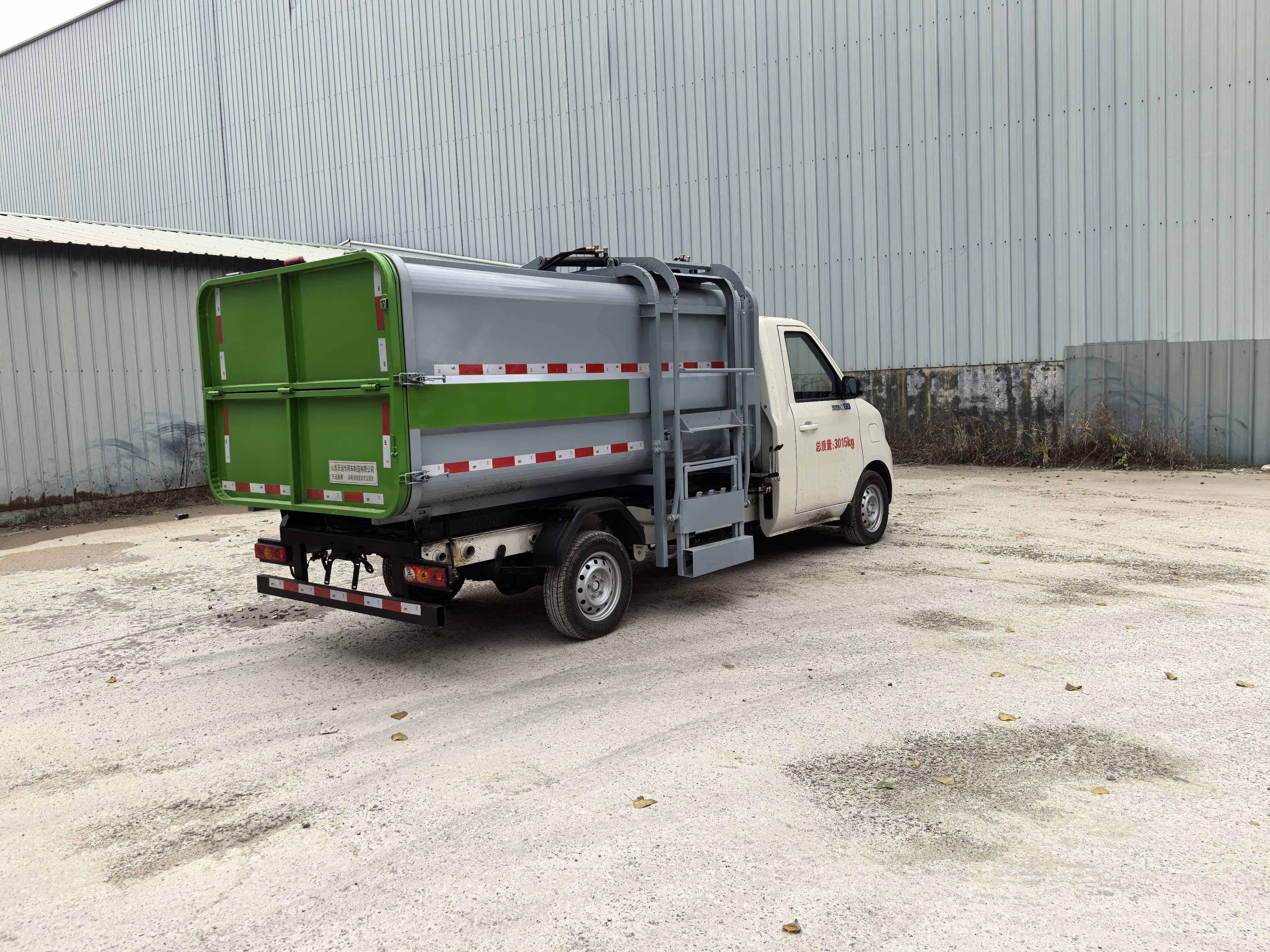 Foton Xiangling Q 6CBM Electric Self-Loading Garbage Truck, CATL Battery, Green License Sanitation Vehicle