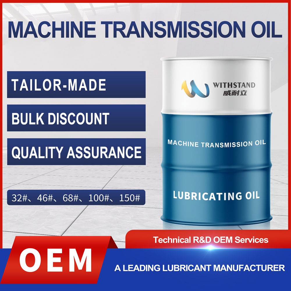 Machine Transmission Oil