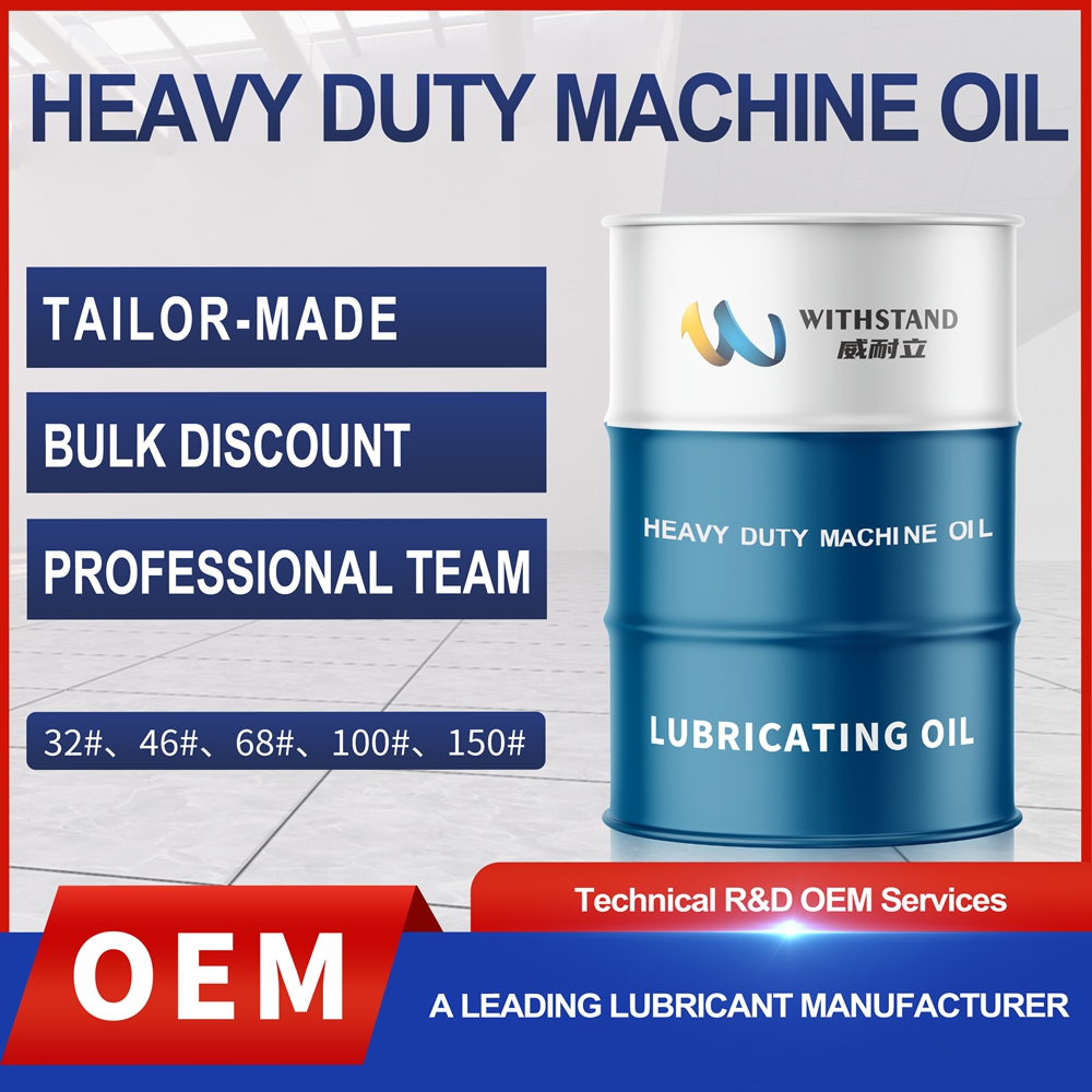 Heavy Duty Machine Oil
