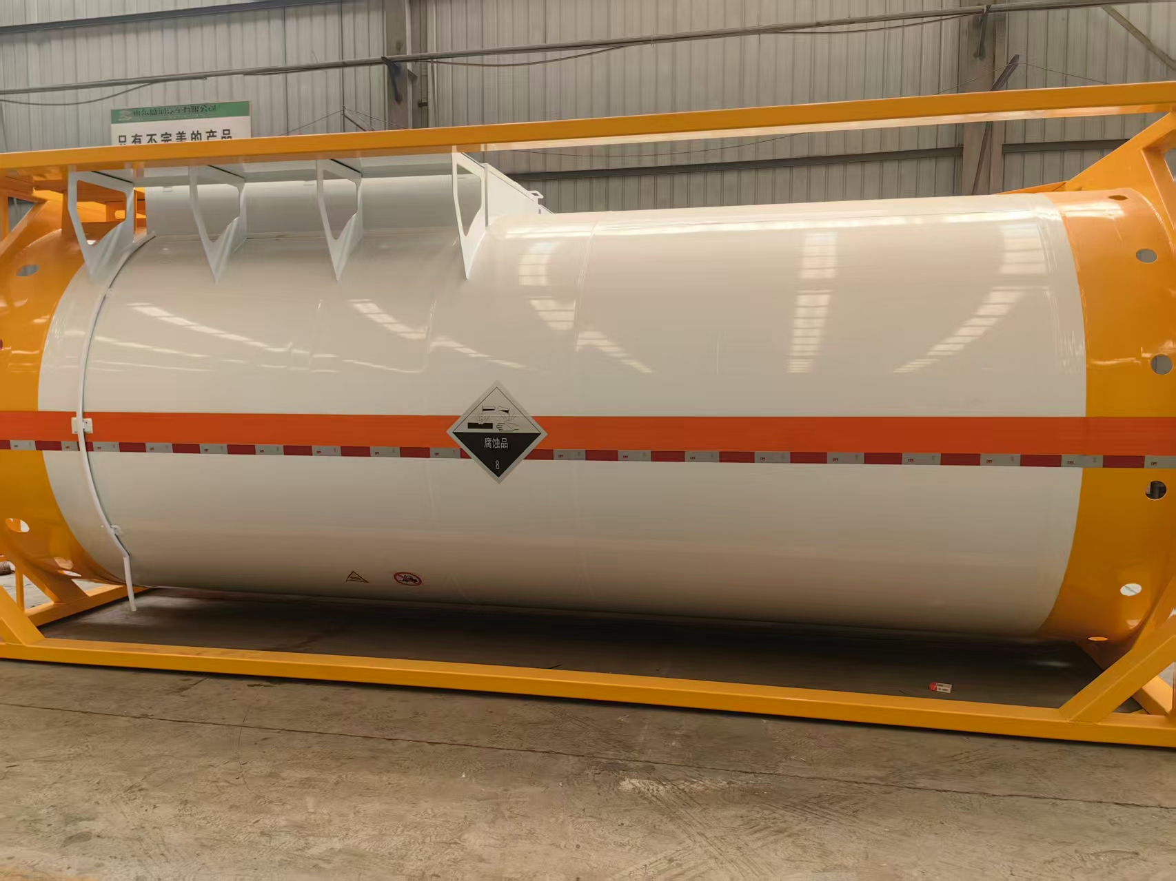 Shengrun brand ISO standard tank container, mainly used for the transportation of corrosive dangerous goods.