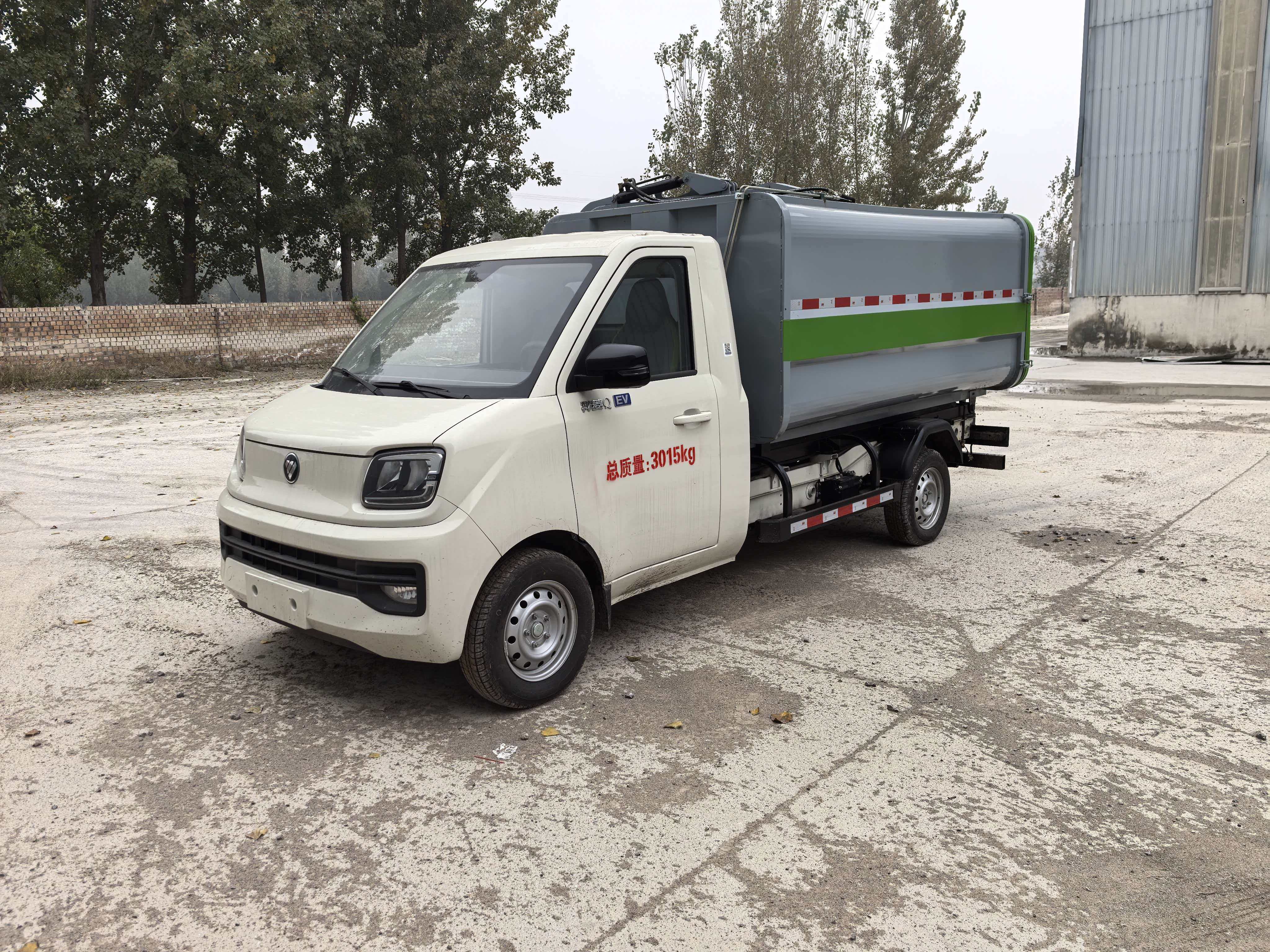 Foton Xiangling Q 6CBM Electric Self-Loading Garbage Truck, CATL Battery, Green License Sanitation Vehicle