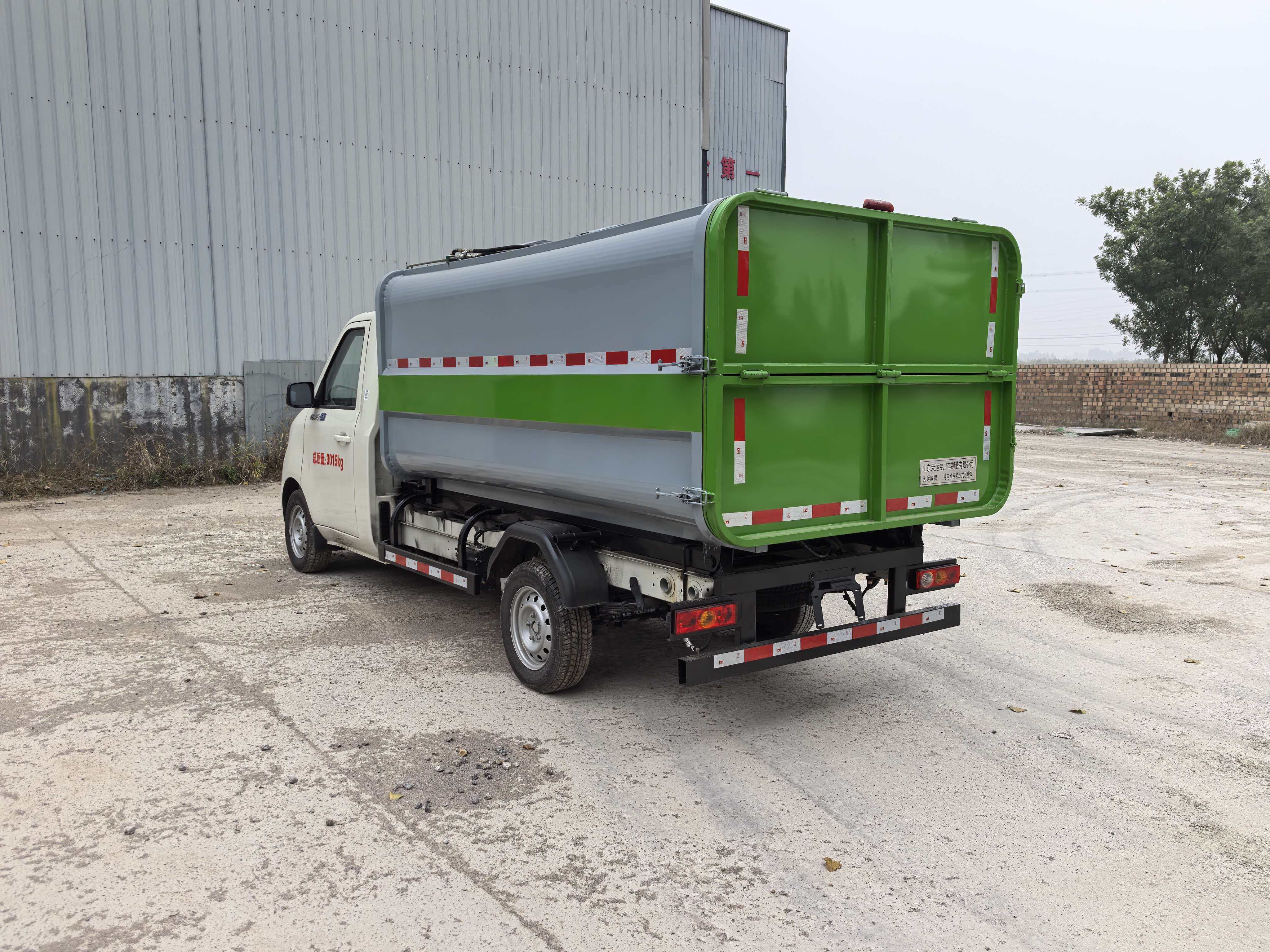 Foton Xiangling Q 6CBM Electric Self-Loading Garbage Truck, CATL Battery, Green License Sanitation Vehicle